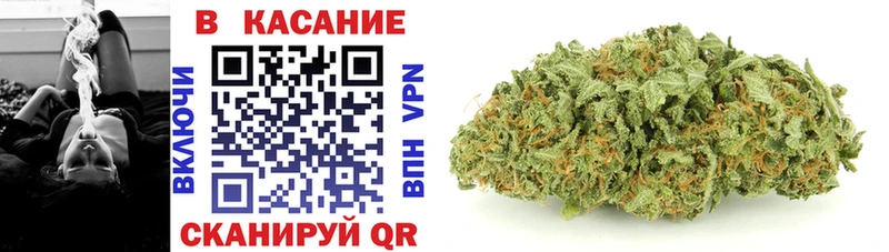 Купить наркотики сайты Гурьевск блэк спрут онион COCAIN Галлюциногенные грибы Меф мяу мяу Гашиш Каннабис
