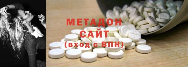 jwh Алзамай