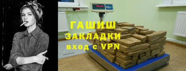гашик Семёнов