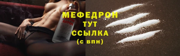 jwh Семикаракорск