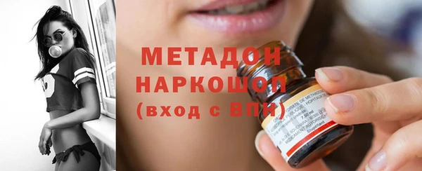 jwh Алзамай