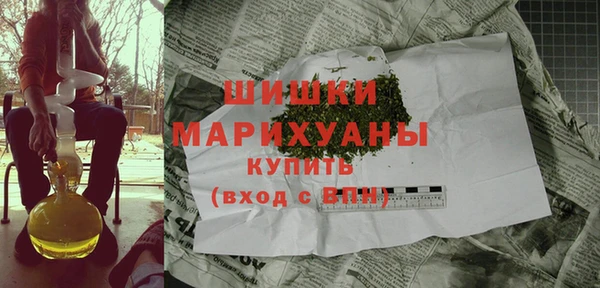 jwh Алзамай