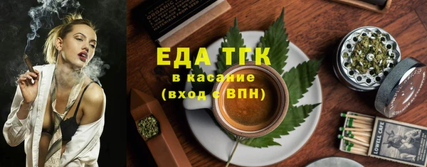 соль курить ск Алексеевка