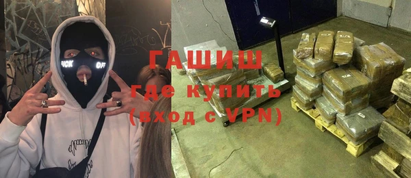 стафф Алексин
