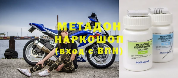 jwh Алзамай