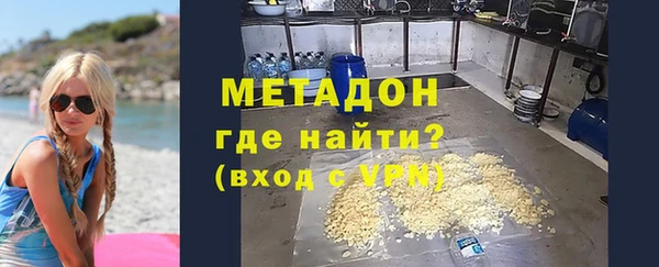 ECSTASY Семилуки