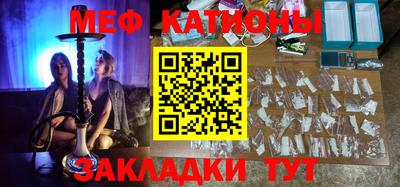 а пвп мука Малоярославец