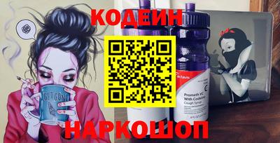mdpv Малгобек