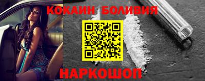 mdpv Малгобек