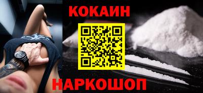 mdpv Малгобек