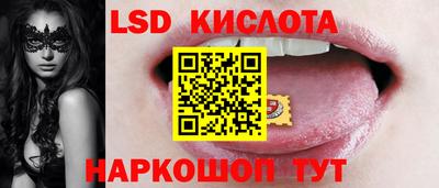 mdpv Малгобек