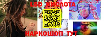 мяу мяу мука Мариинск