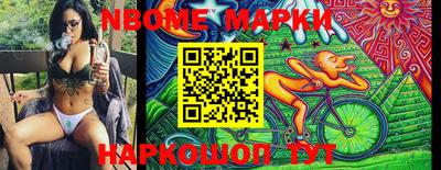 mdpv Малгобек