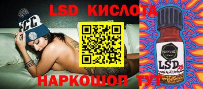 мяу мяу мука Мариинск