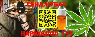 mdpv Малгобек