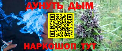 а пвп мука Малоярославец
