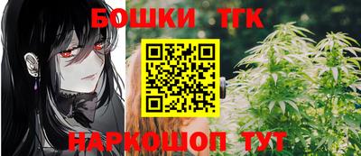 а пвп мука Малоярославец