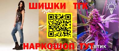 mdpv Малгобек