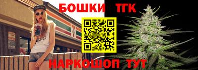 мяу мяу мука Мариинск