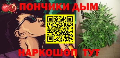 а пвп мука Малоярославец
