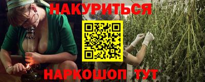 а пвп мука Малоярославец