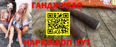 mdpv Малгобек
