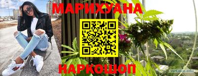mdpv Малгобек