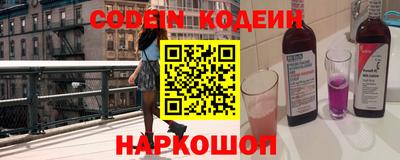 mdpv Малгобек