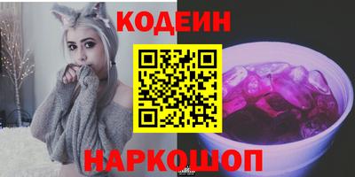 mdpv Малгобек