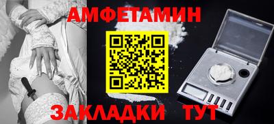а пвп мука Малоярославец