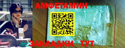 mdpv Малгобек