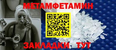 а пвп мука Малоярославец