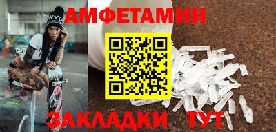 а пвп мука Малоярославец