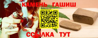 мяу мяу мука Мариинск