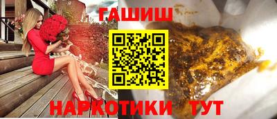 мяу мяу мука Мариинск