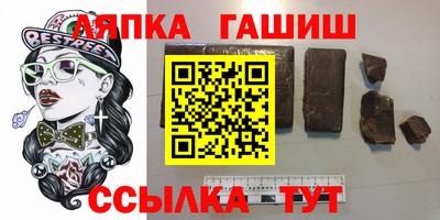 а пвп мука Малоярославец