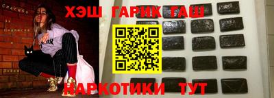 а пвп мука Малоярославец