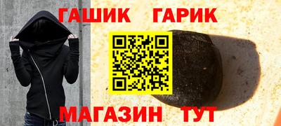 mdpv Малгобек