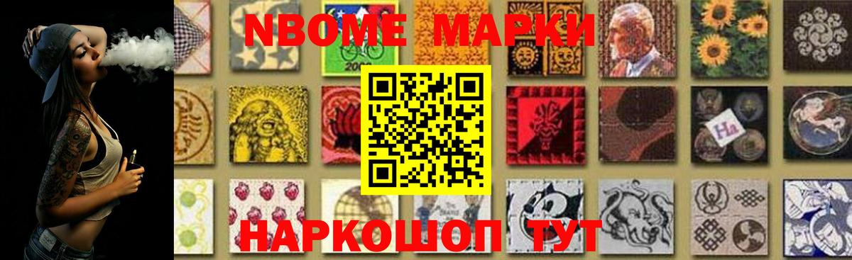 Гурьевск  LSD-25 экстази ecstasy  Лсд 25 экстази ecstasy  Вход с VPN 